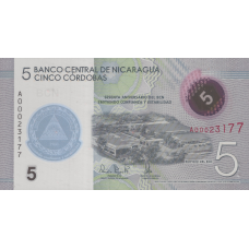 (646) ** PN219 Nicaragua - 5 Cordobas Year 2020 (Comm.)